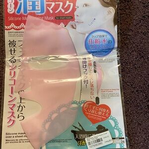 Pink Silicone Facial Mask Cover